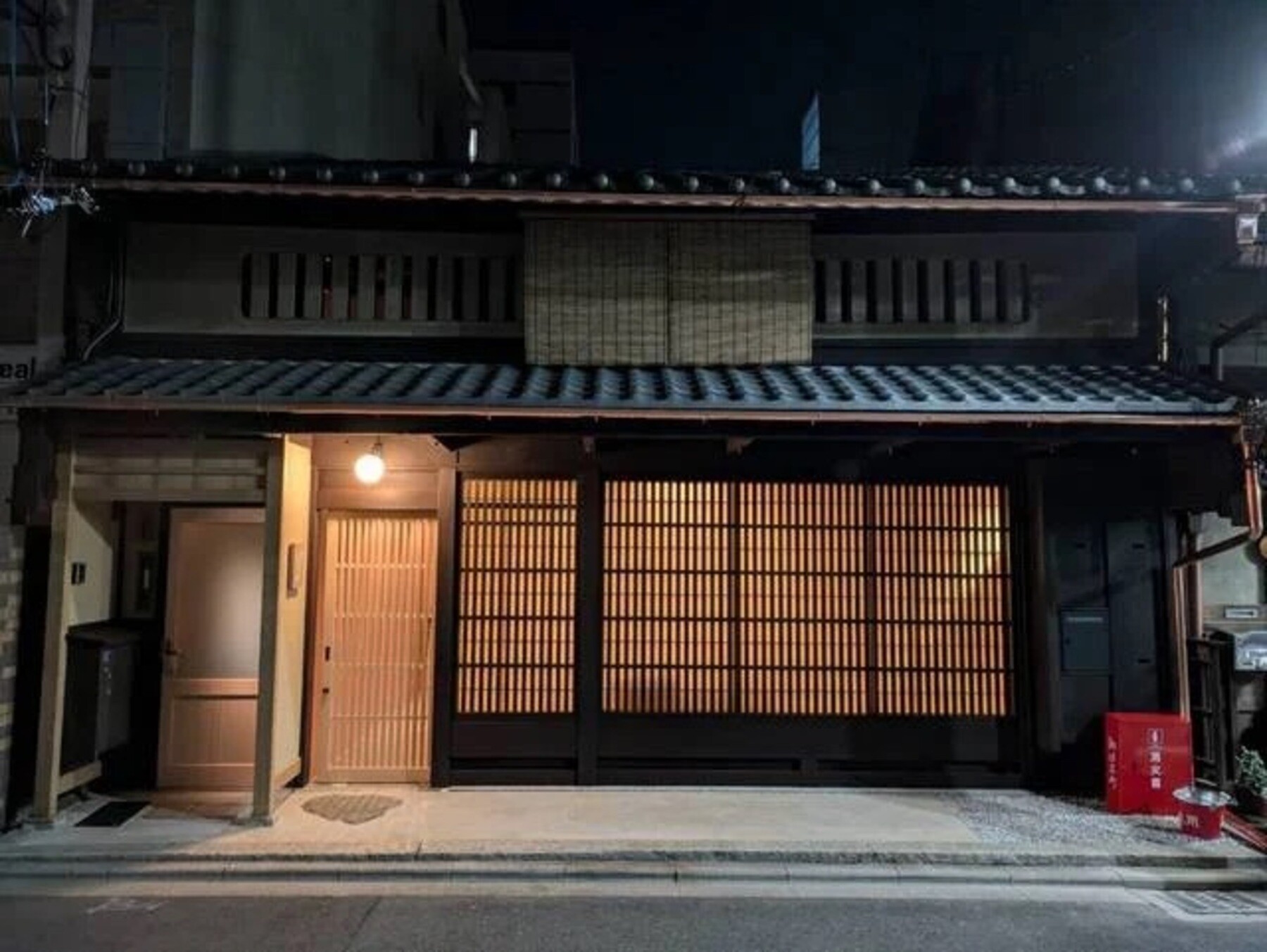 Manjuji Hakuran Reservation and Reviews | Kyoto, 京都駅エリア