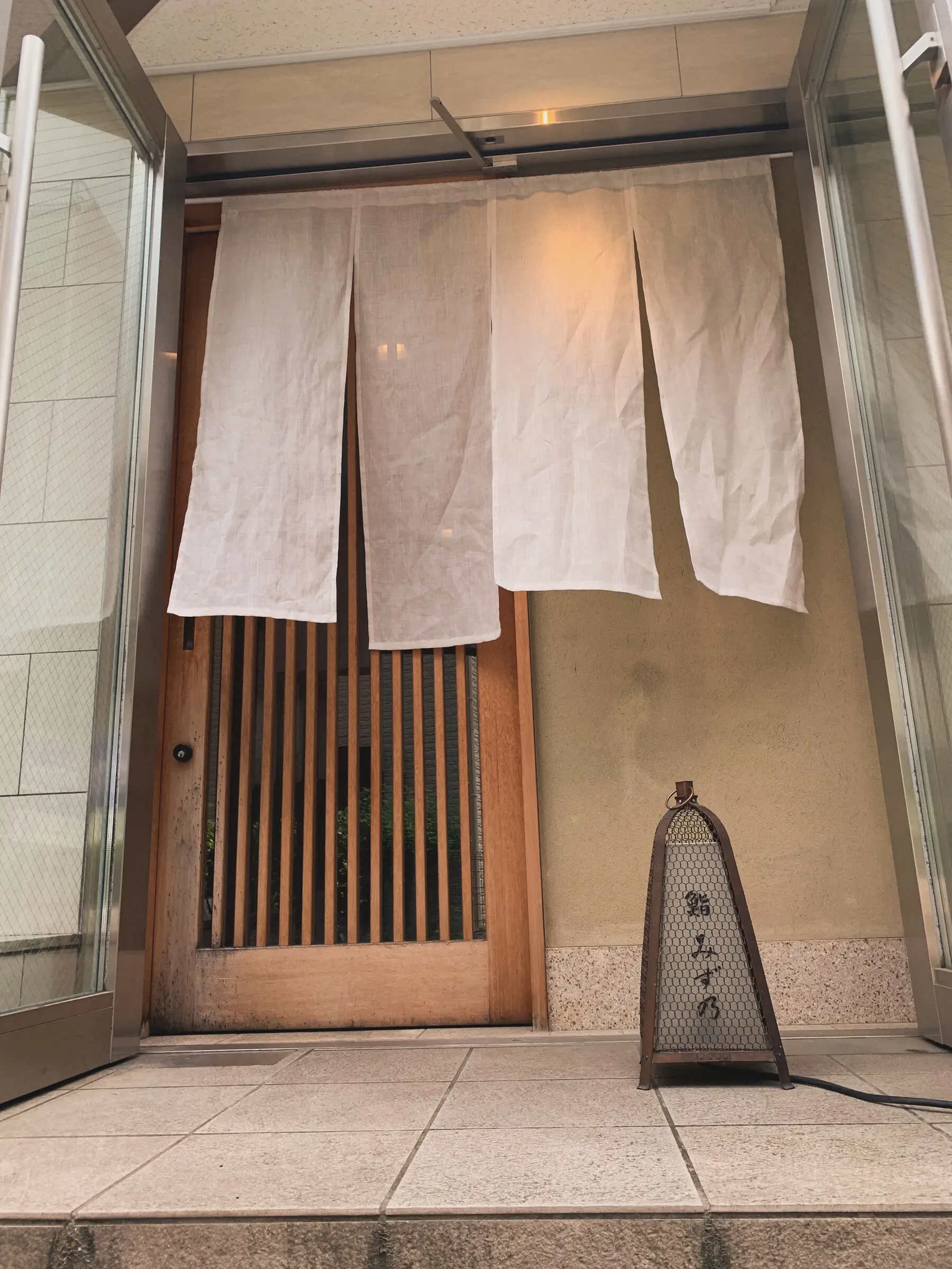 Sushi Mizuno_20260618153349
