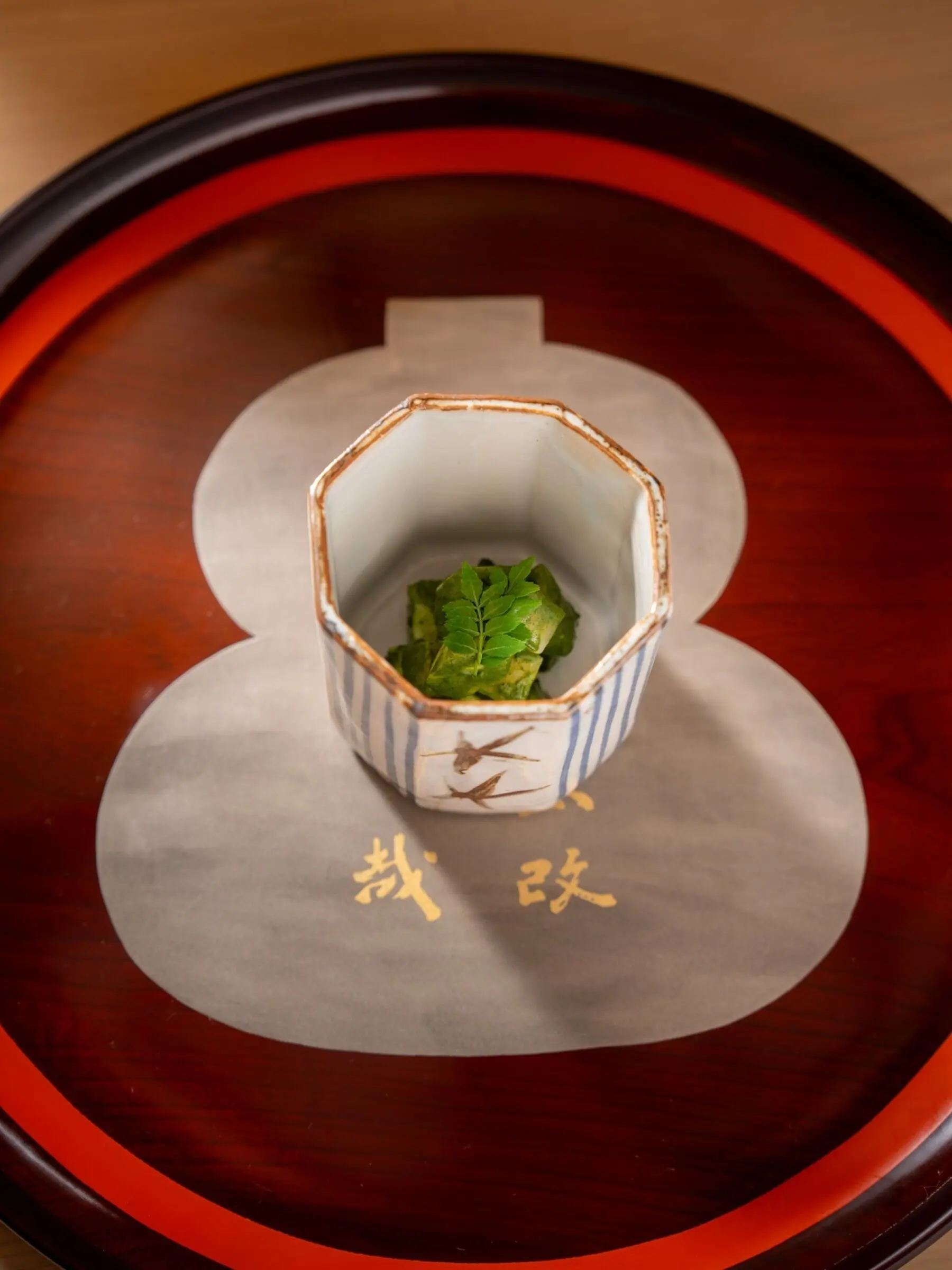 Kikunoi Sushi Ao's image 8