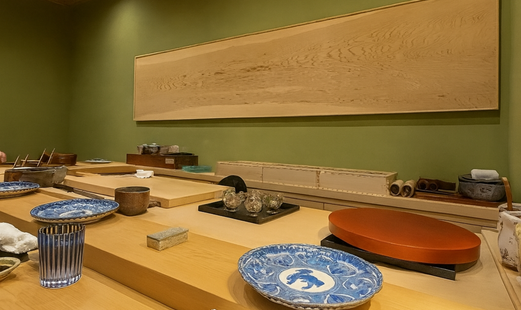 寿司処 しん's image 6