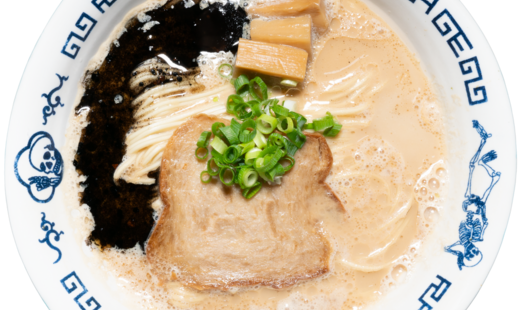 麺尊 RAGE 麻布台ヒルズ's image 4