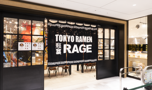 멘손 RAGE 아자부다이 힐즈's image 15