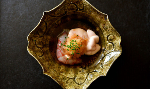 Sushi Kondo's image 2