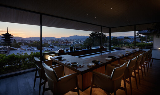 YASAKA - ParkHyatt Kyoto's image 10