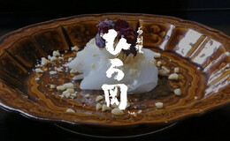 Oryori Hirooka's image