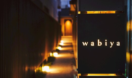 wabiya's image 4