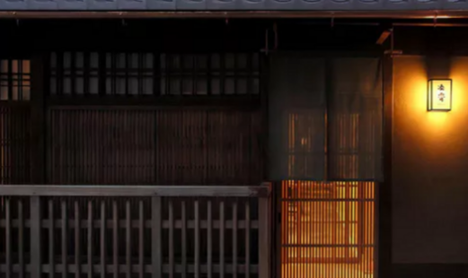 료쇼's image 3