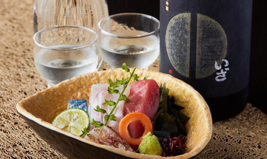 SAKANA CUISINE RYO's image 6