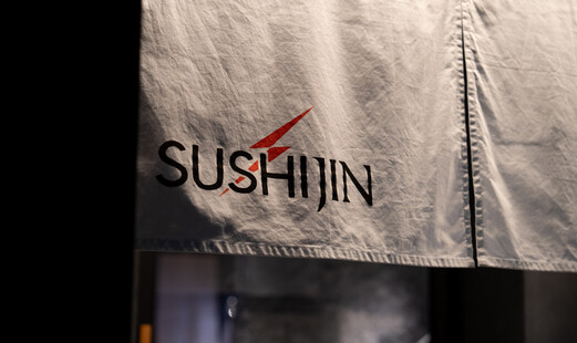 Daiku-machi Sushijin Hanare (formerly: Sushijin)'s image 7