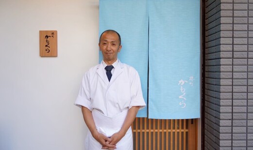 堺町 かもくら's image 2
