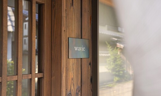 wavie's image 11
