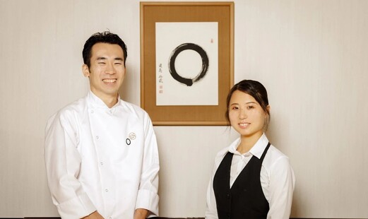 료리야 엔's image 5