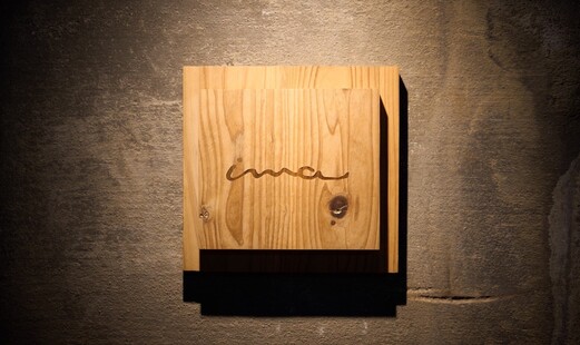 ima's image 4