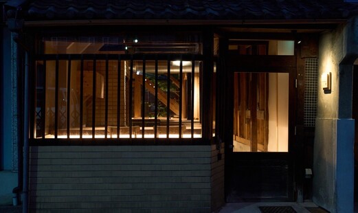 ima's image 11