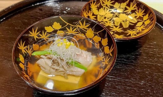 니시아자부 노구치's image 5