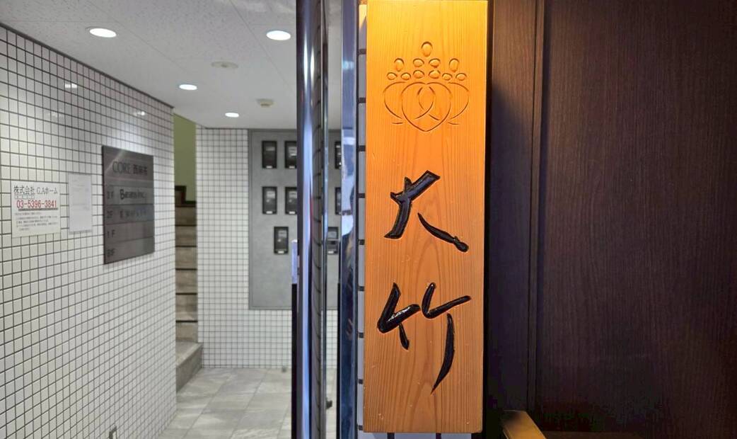 xxx