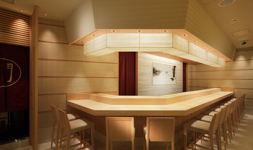 스시 니혼바시 시몬's image 5