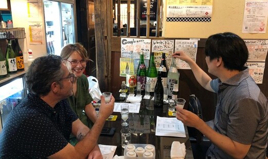 新宿 日本酒テイスティングツアー's image 3