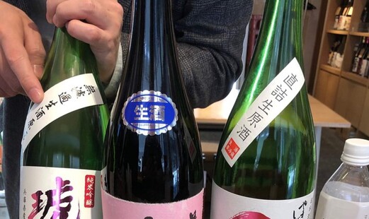 新宿 日本酒テイスティングツアー's image 5
