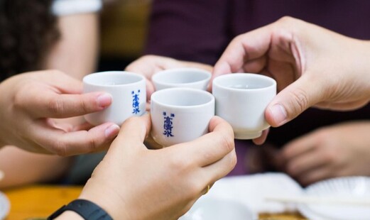 신주쿠 이자카야 투어 (문화체험)'s image 3