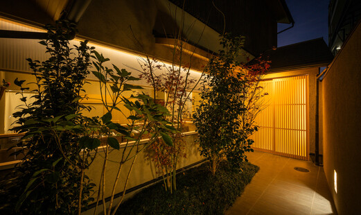 Dogo Kaishu's image 9