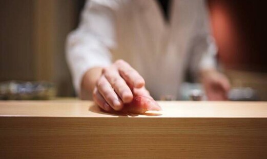 Sushidokoro Yusho's image