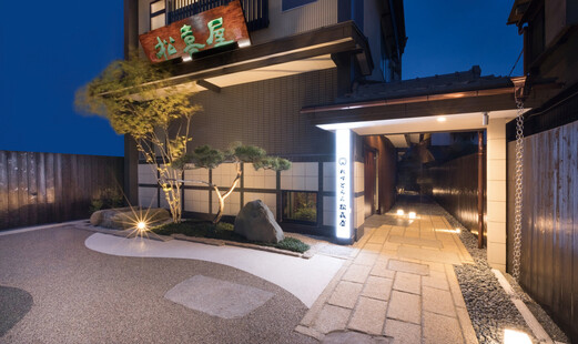 Omi Beef Specialty Restaurant Matsukiya Main Store's image 7