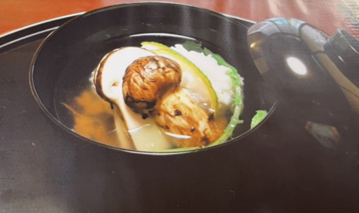 Toraya Kochuan's image 4