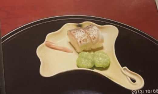 토라야 코추안's image 5