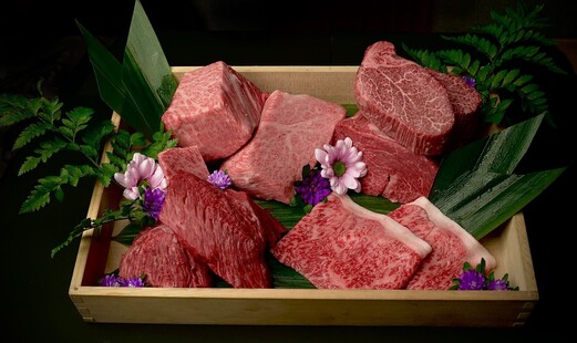 Yakiniku Kappo Note's image 2