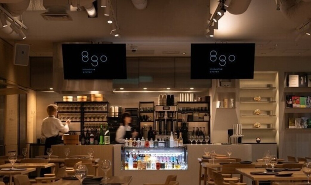 8go's image 2