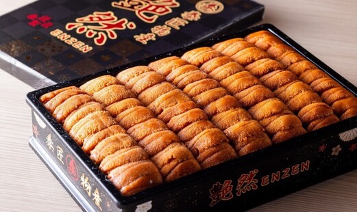 鮨割烹3's image 18