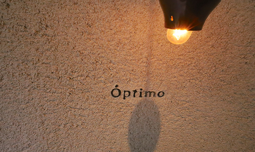 Óptimo's image 8