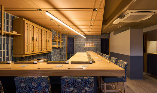 스시 교마치보리 사토's image 10