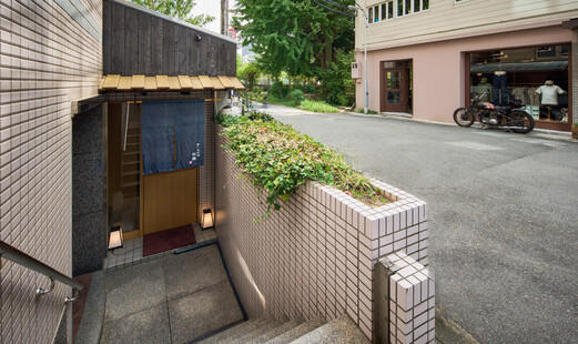 寿し 京町堀 佐藤's image 20