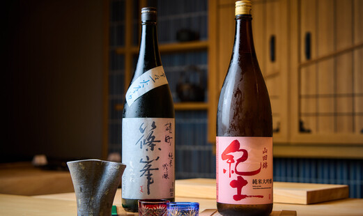 스시 교마치보리 사토's image 17