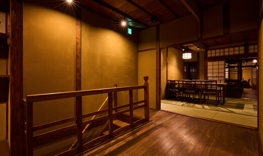 Gion Unagi Kawatou's image 17