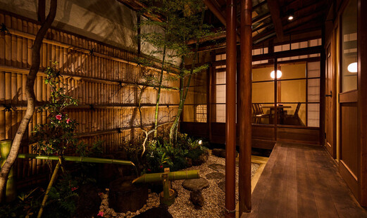 Gion Unagi Kawatou's image 16