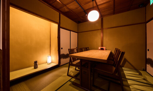 祇園 鰻 川藤's image 15