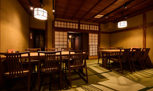 Gion Unagi Kawatou's image 14