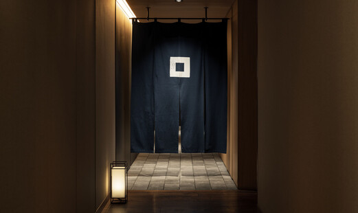 SHIKAKU's image 3