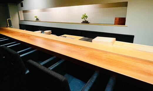Ginza Sushi Sakura's image 4