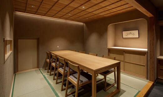 Asakusa Sushisei's image 6