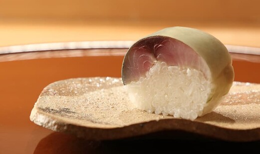 Kappo Shinsuke's image 2