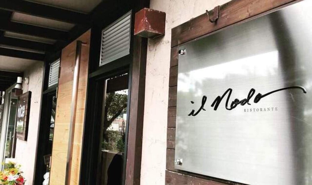 IL NODO's image 8