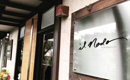 IL NODO's image 8