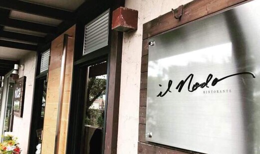 IL NODO's image 8