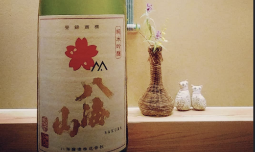 Kusaka's image 3