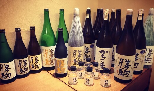 酒事と飯事 黄瀬戸's image 4