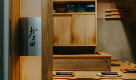 가마타's image 9